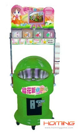 Coin operated Cotton Candy DIY vending mac...  Made in Korea